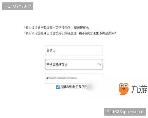 累计犯规规则:黄牌累计达到停赛标准与适用场次说明 累计犯规规则:黄牌累计达到停赛标准与适用场次说明